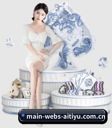 关于我们 - 体育资讯内容服务
